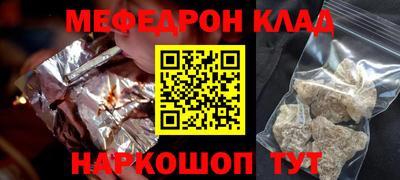 дживик Кулебаки