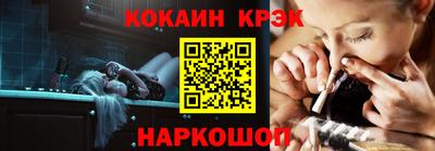 дживик Кулебаки