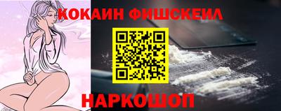дживик Кулебаки