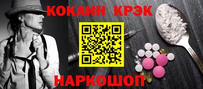 mdpv Кумертау