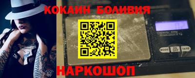 mdpv Кумертау