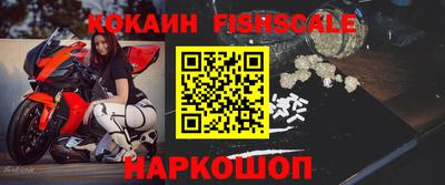 mdpv Кумертау