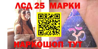 mdpv Кумертау