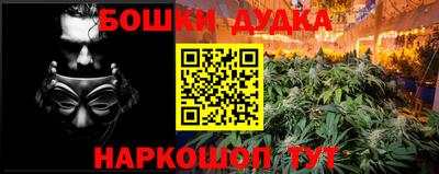 мяу мяу кристалл Кунгур