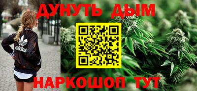 mdpv Кумертау