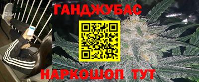 mdpv Кумертау