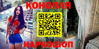 mdpv Кумертау
