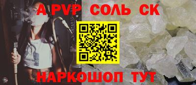 дживик Кулебаки