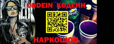 дживик Кулебаки