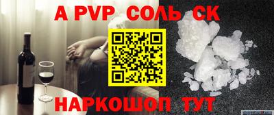дживик Кулебаки
