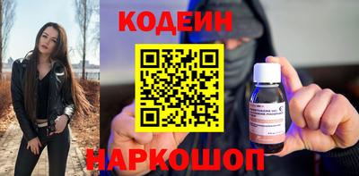 mdpv Кумертау