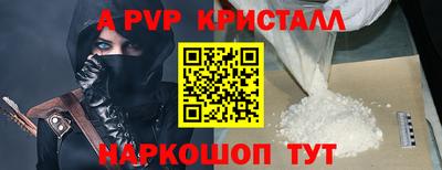 дживик Кулебаки