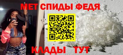 дживик Кулебаки