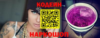 mdpv Кумертау
