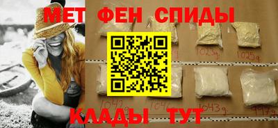дживик Кулебаки