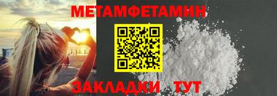 дживик Кулебаки