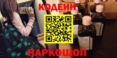 mdpv Кумертау