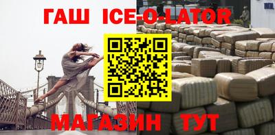 mdpv Кумертау