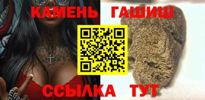 mdpv Кумертау