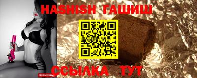 дживик Кулебаки