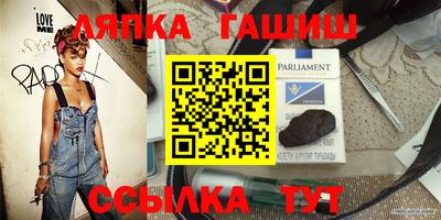 мяу мяу кристалл Кунгур