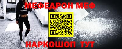 дживик Кулебаки