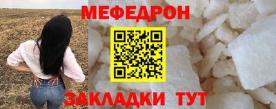 дживик Кулебаки